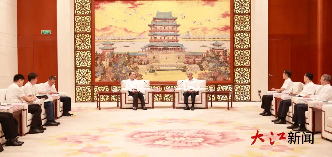 会见.jpg