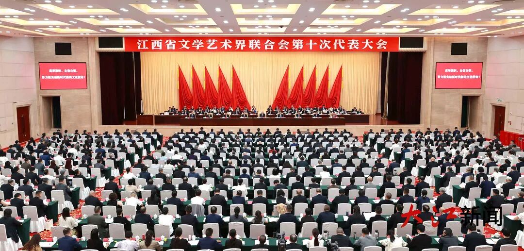 微信图片_20250924161742.jpg